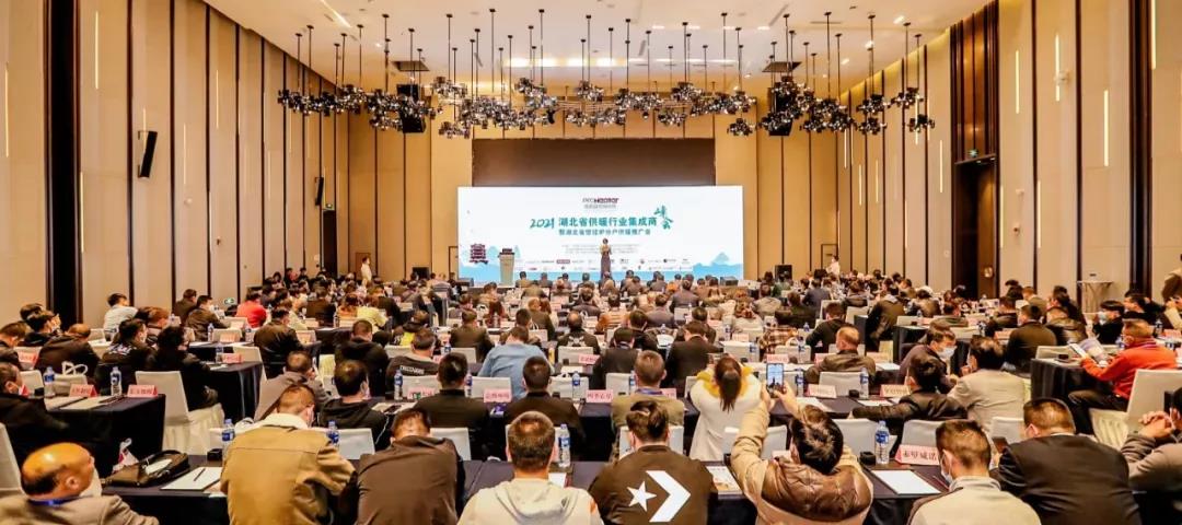 突出貢獻企業(yè)！法羅力斬獲殊榮！